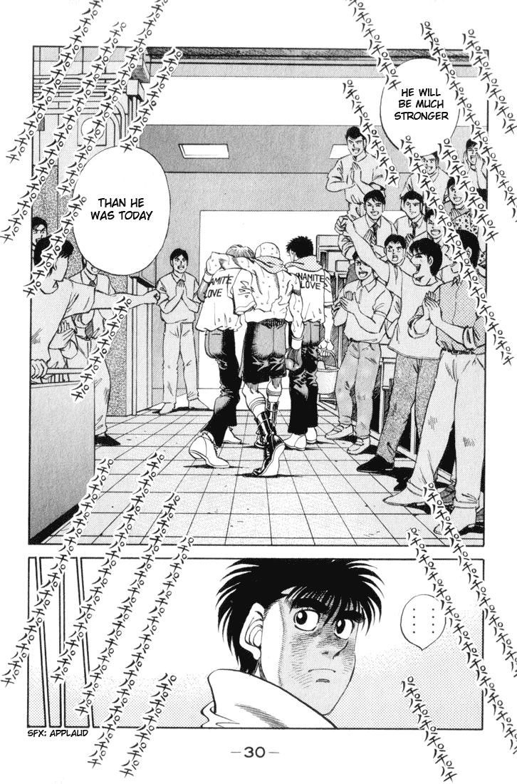 Chapter 354 — Round 354 — Page 6