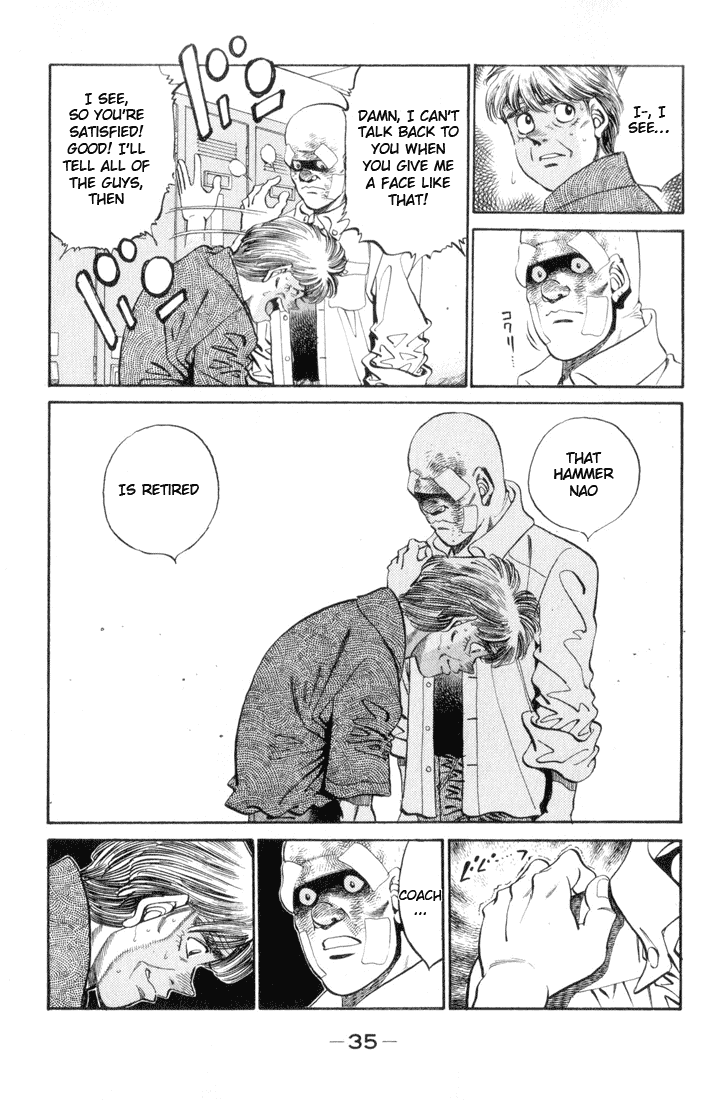 Chapter 354 — Round 354 — Page 11
