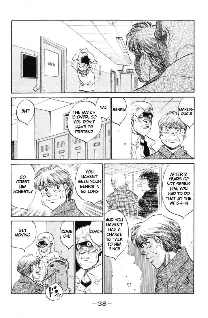 Chapter 354 — Round 354 — Page 14