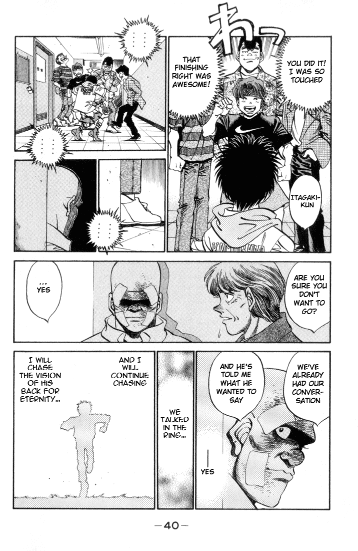 Chapter 354 — Round 354 — Page 16
