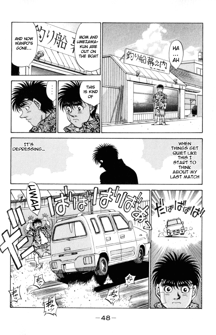 Chapter 355 — Round 355 — Page 4