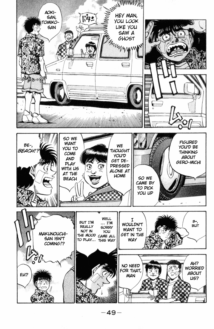 Chapter 355 — Round 355 — Page 5