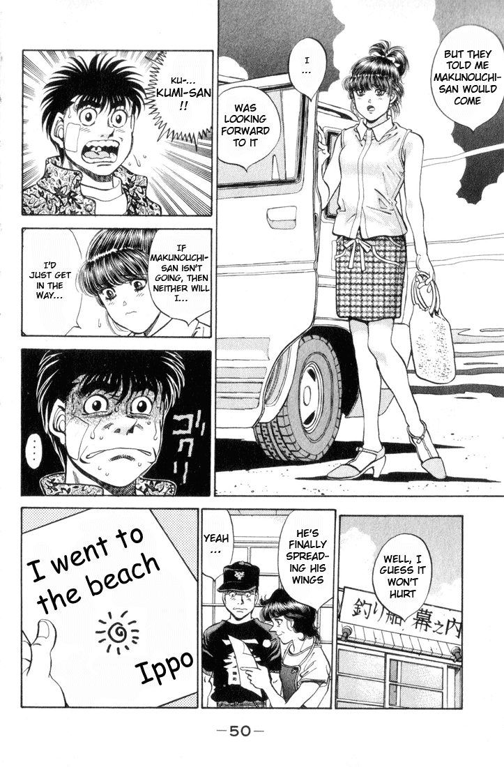 Chapter 355 — Round 355 — Page 6