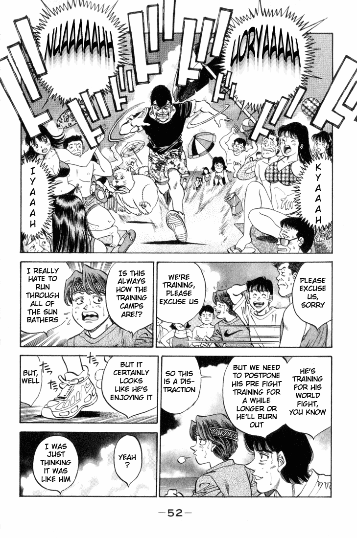 Chapter 355 — Round 355 — Page 8