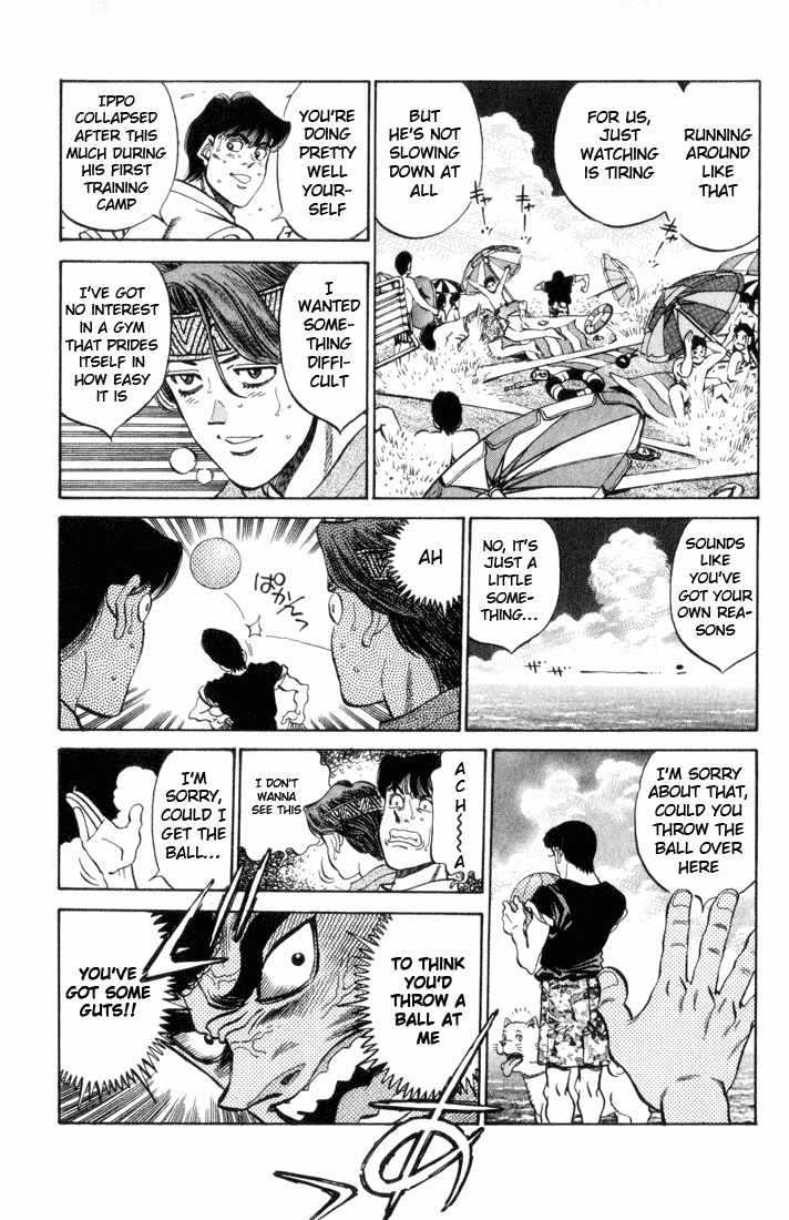Chapter 355 — Round 355 — Page 9