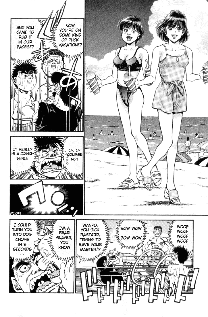 Chapter 355 — Round 355 — Page 12