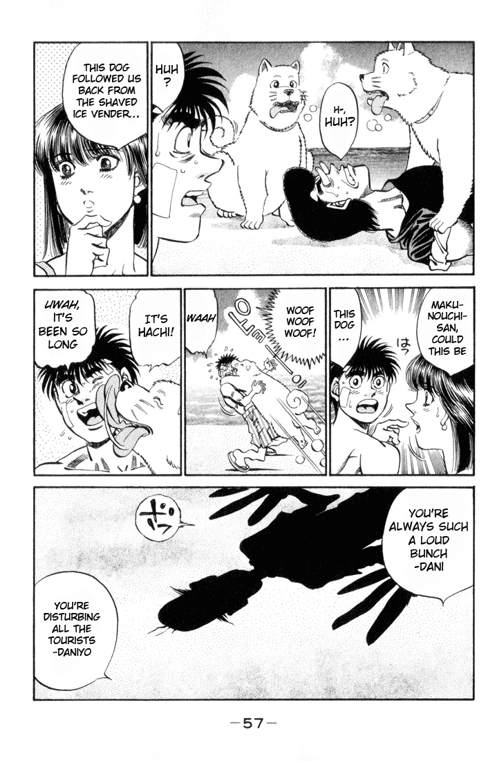 Chapter 355 — Round 355 — Page 13
