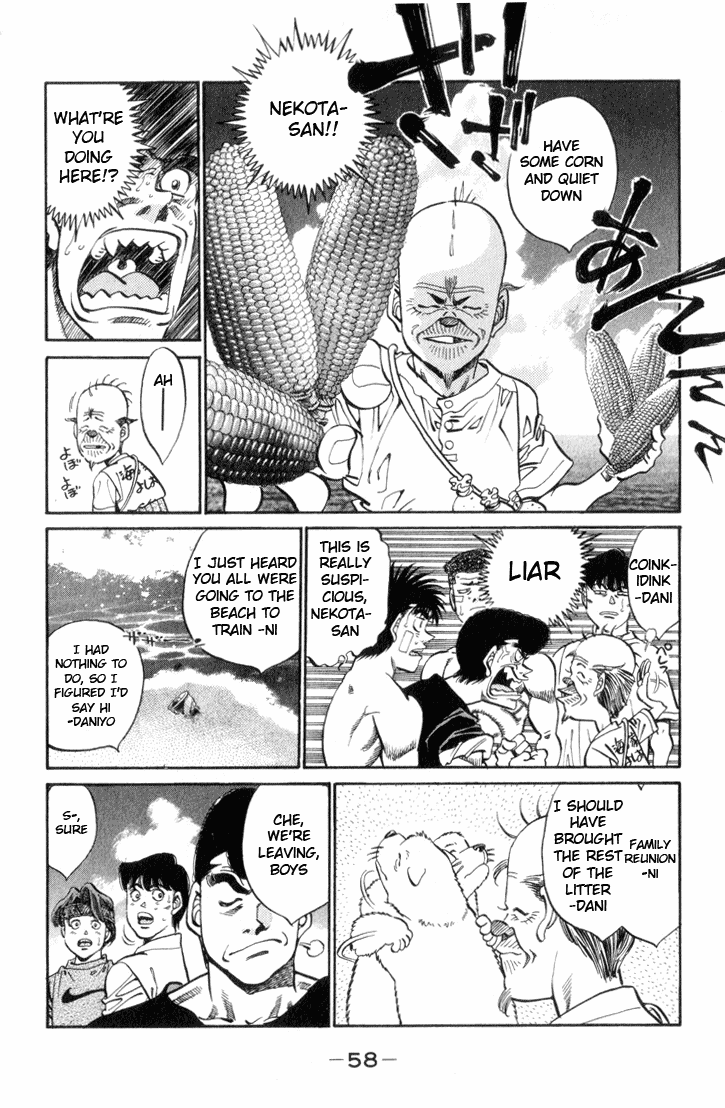 Chapter 355 — Round 355 — Page 14