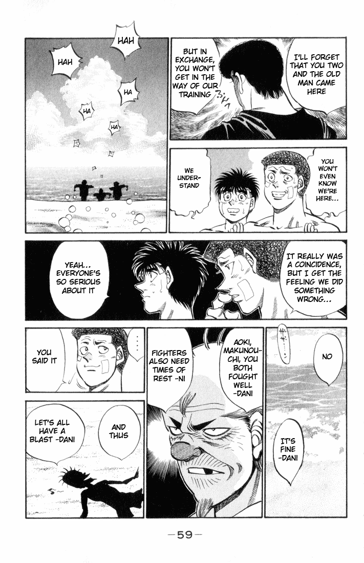 Chapter 355 — Round 355 — Page 15