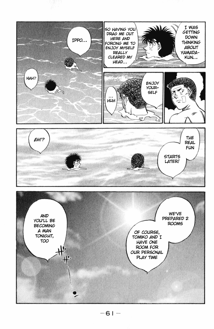 Chapter 355 — Round 355 — Page 17