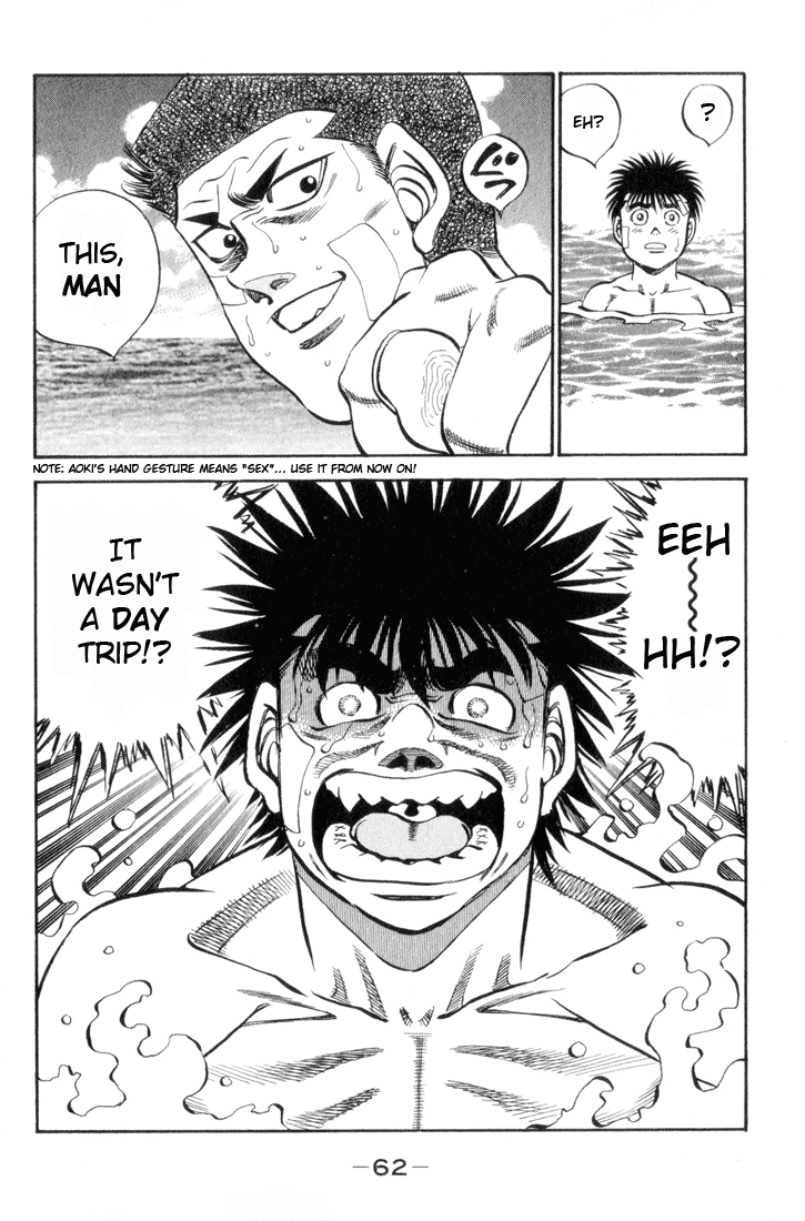 Chapter 355 — Round 355 — Page 18