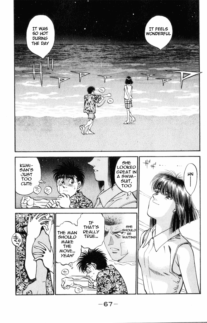 Chapter 356 — Round 356 — Page 4