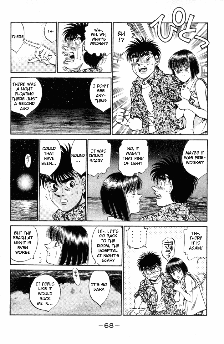 Chapter 356 — Round 356 — Page 5