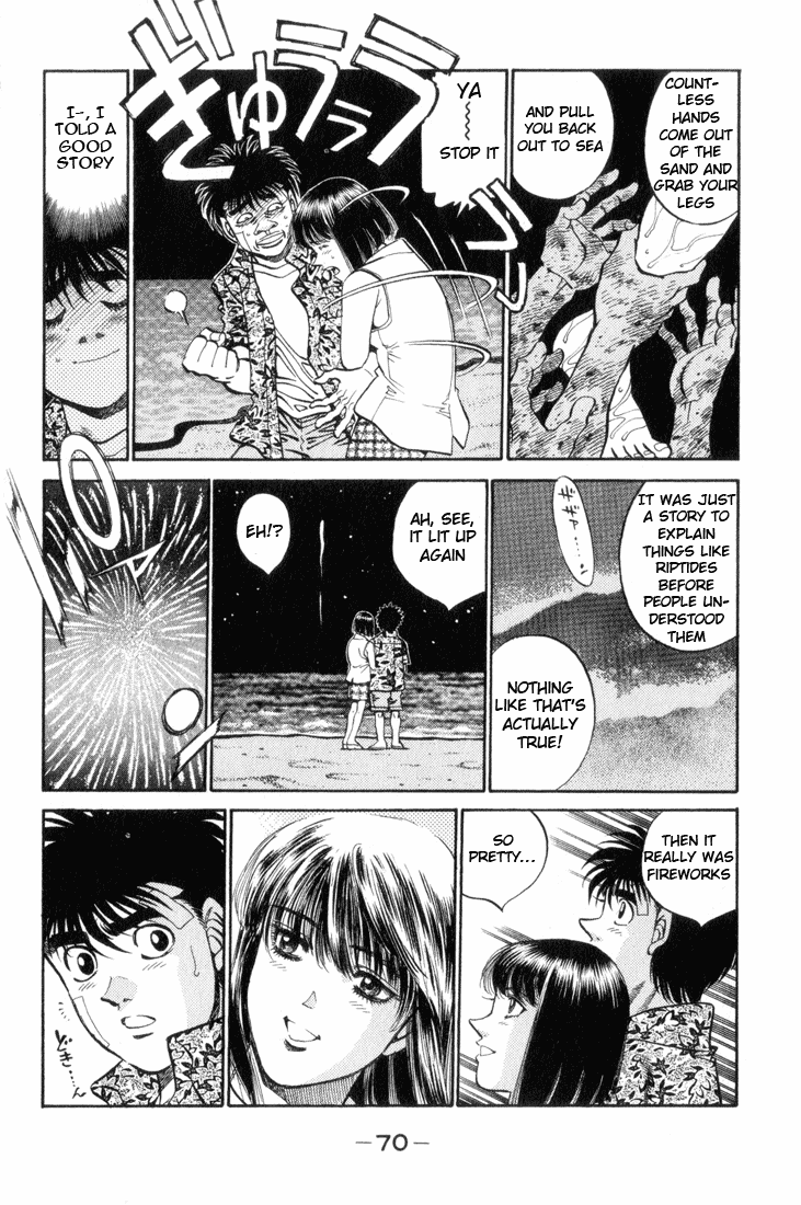 Chapter 356 — Round 356 — Page 7