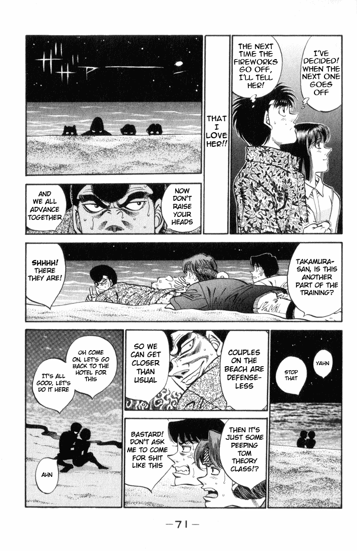 Chapter 356 — Round 356 — Page 8
