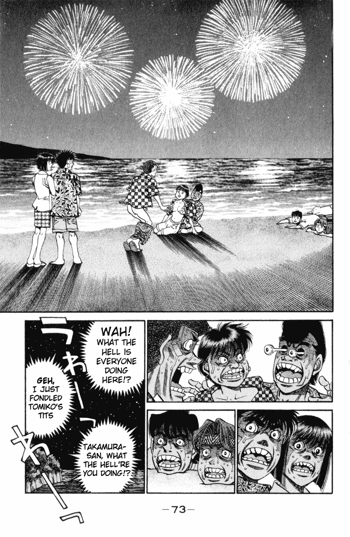 Chapter 356 — Round 356 — Page 10