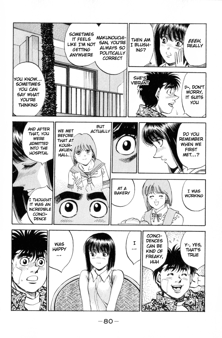 Chapter 356 — Round 356 — Page 17
