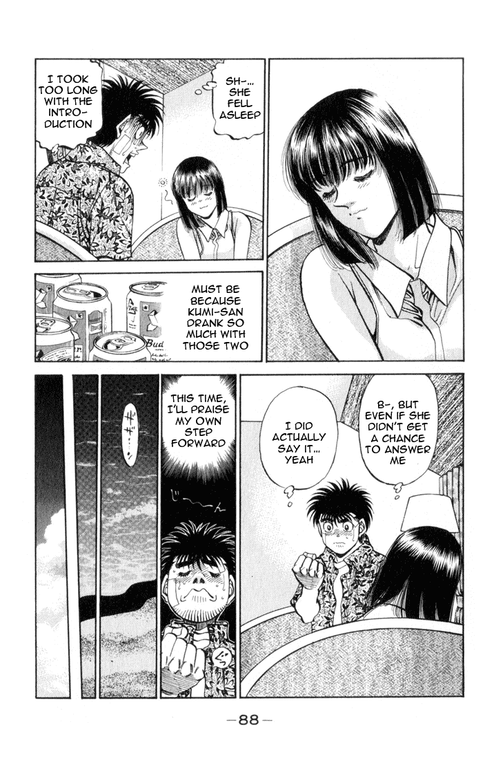 Chapter 357 — Round 357 — Page 6