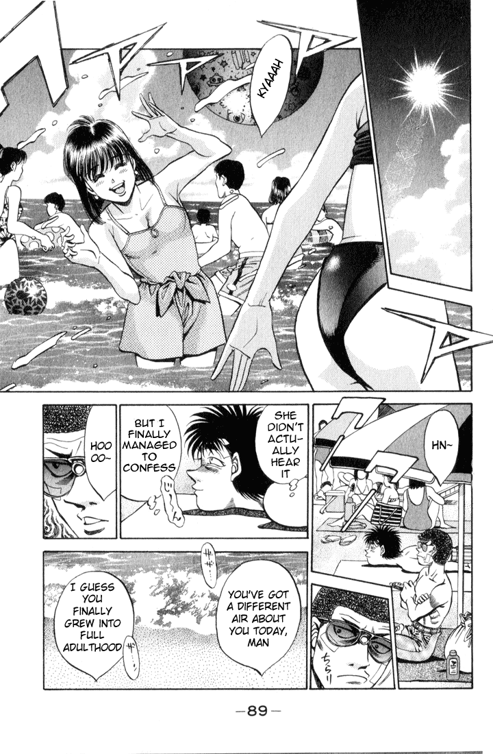 Chapter 357 — Round 357 — Page 7