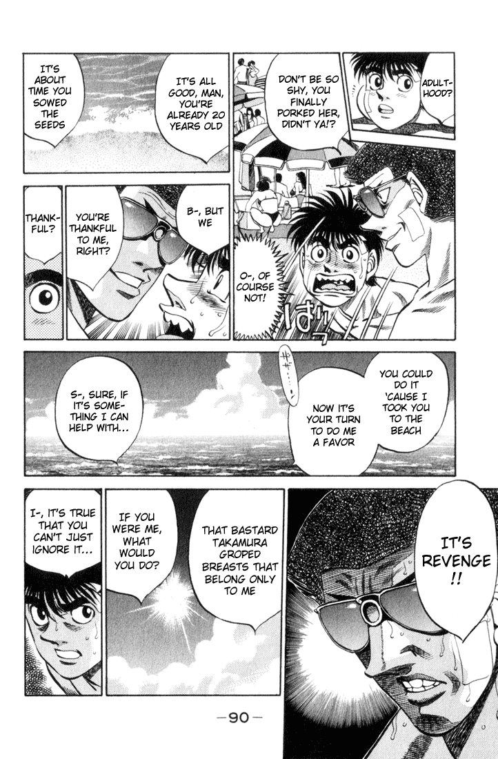 Chapter 357 — Round 357 — Page 8