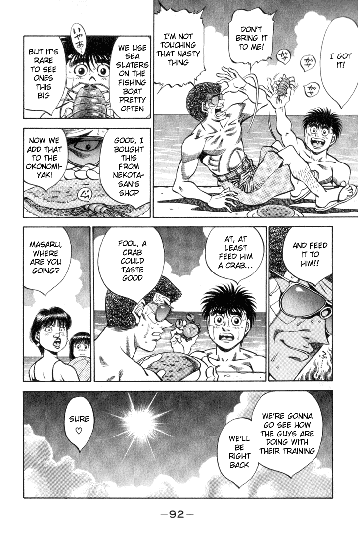 Chapter 357 — Round 357 — Page 10