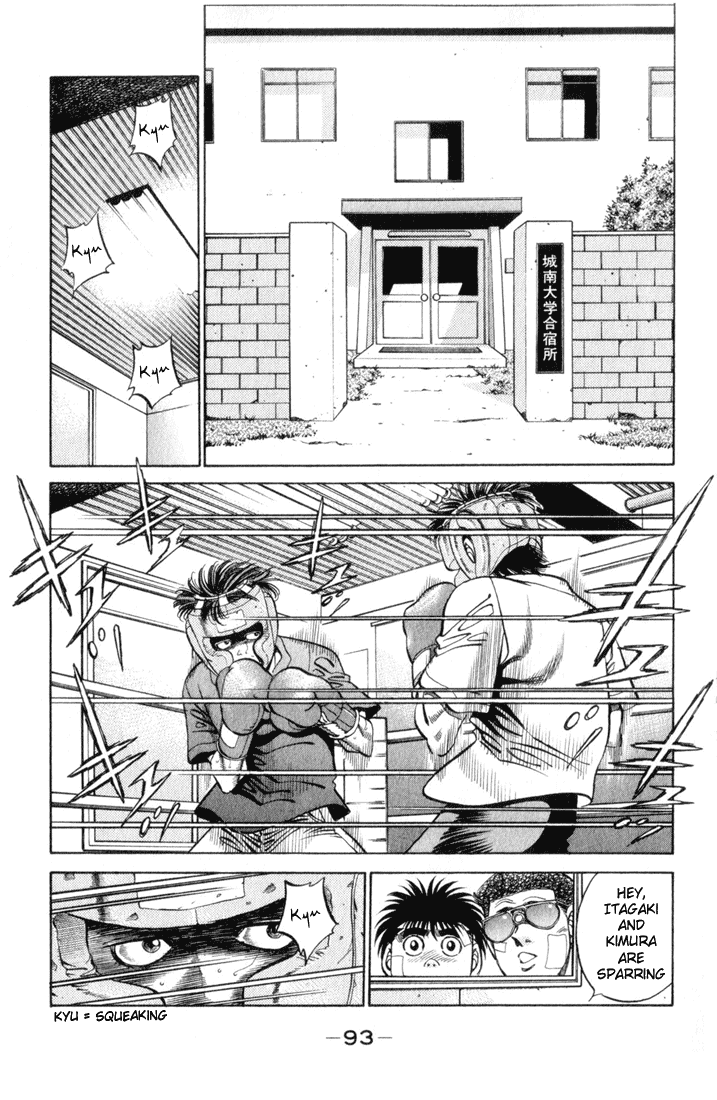 Chapter 357 — Round 357 — Page 11
