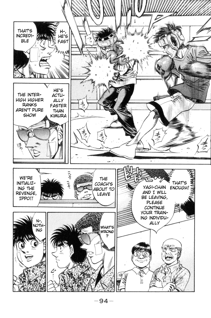 Chapter 357 — Round 357 — Page 12
