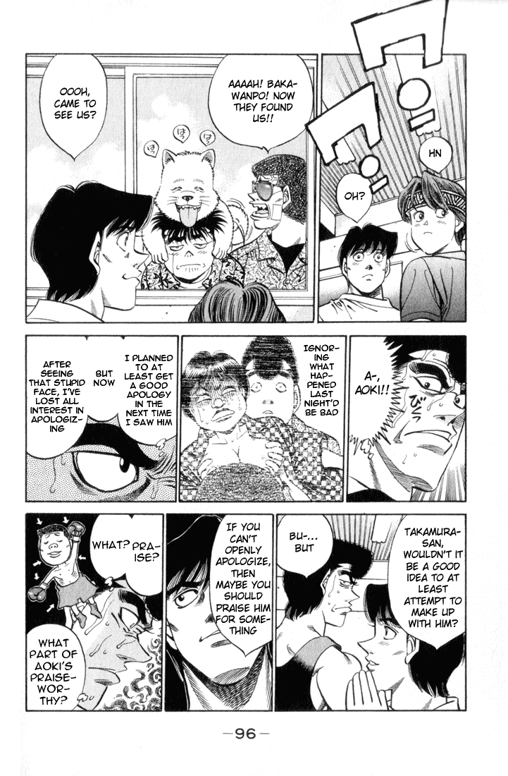 Chapter 357 — Round 357 — Page 14