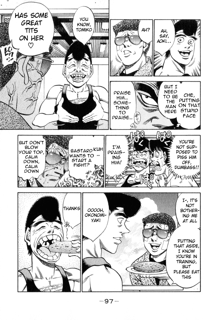 Chapter 357 — Round 357 — Page 15