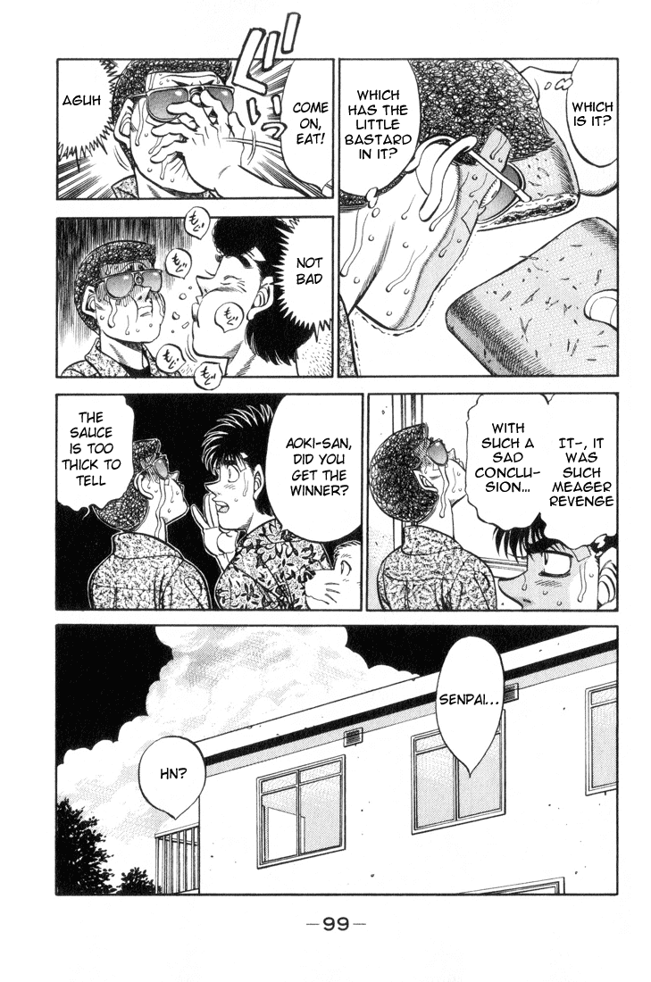 Chapter 357 — Round 357 — Page 17