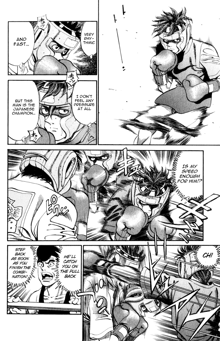 Chapter 358 — Round 358 — Page 4