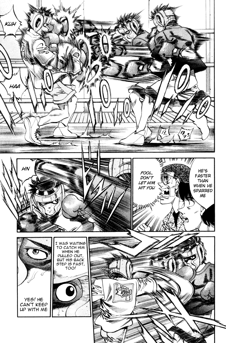 Chapter 358 — Round 358 — Page 5