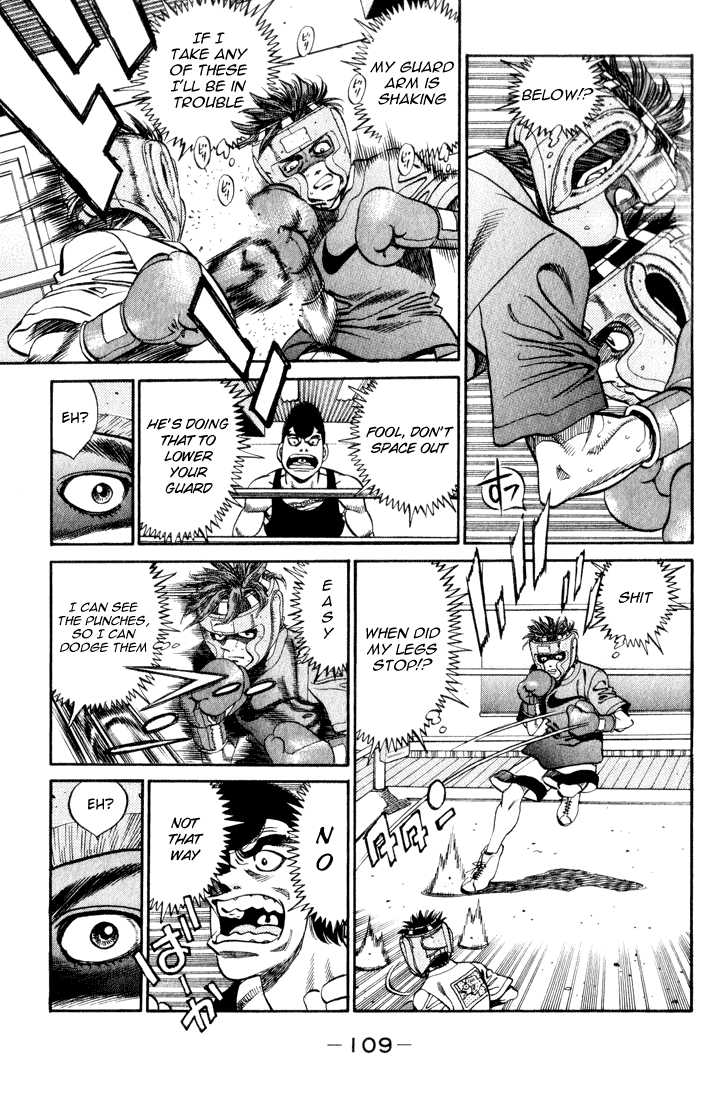 Chapter 358 — Round 358 — Page 7