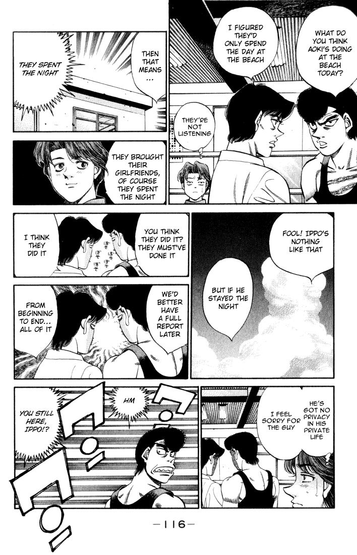 Chapter 358 — Round 358 — Page 14