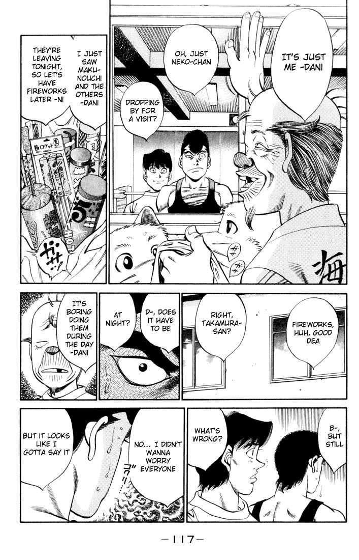 Chapter 358 — Round 358 — Page 15