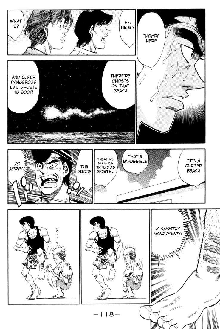 Chapter 358 — Round 358 — Page 16