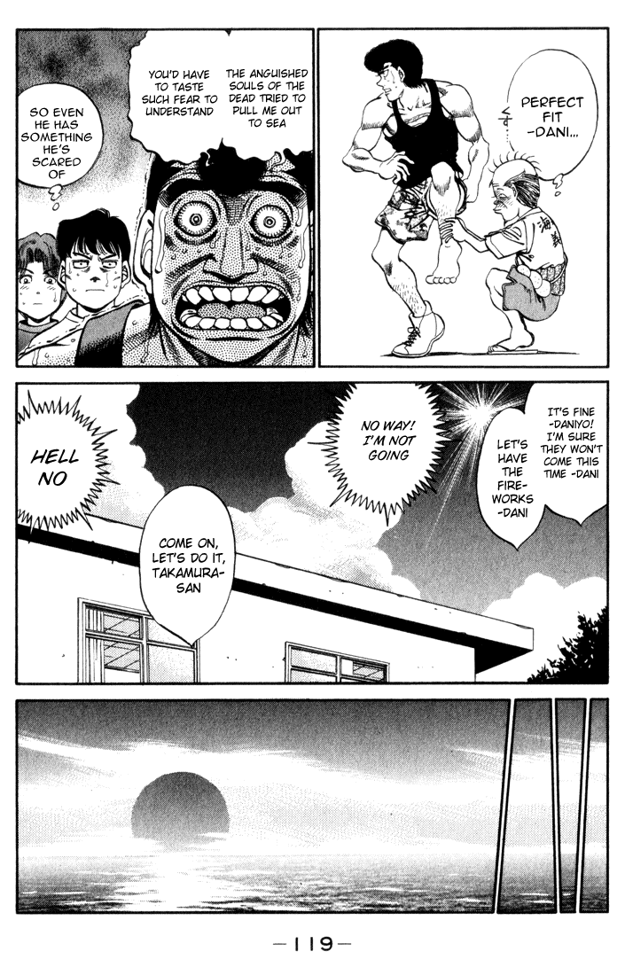 Chapter 358 — Round 358 — Page 17