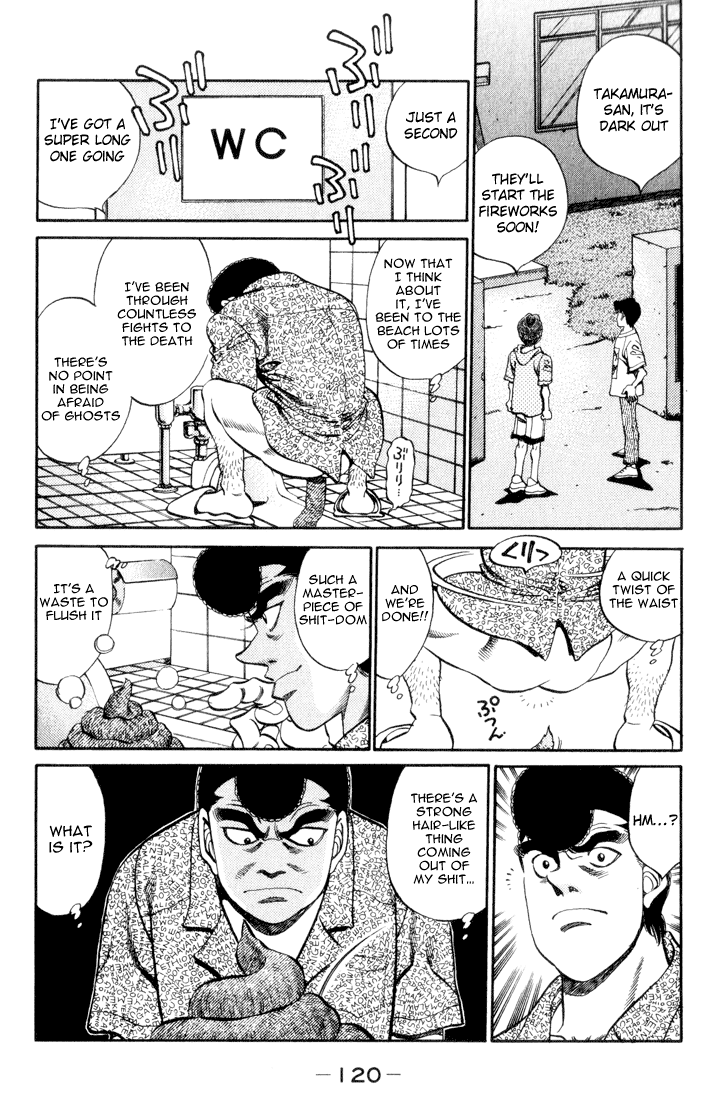Chapter 358 — Round 358 — Page 18
