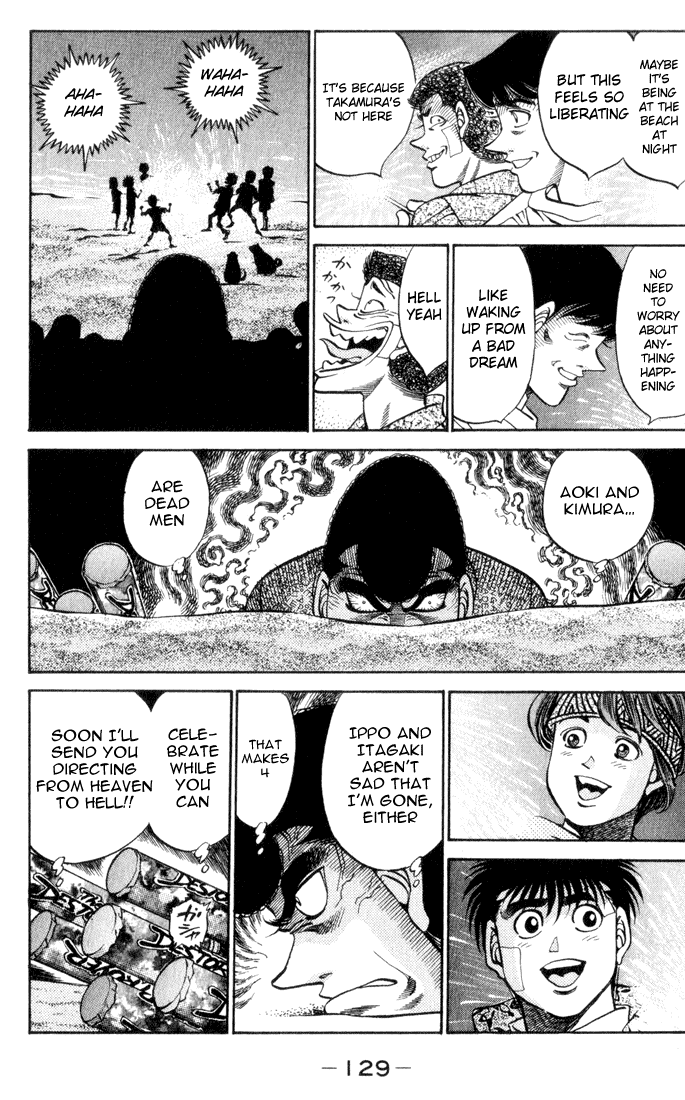 Chapter 359 — Round 359 — Page 6
