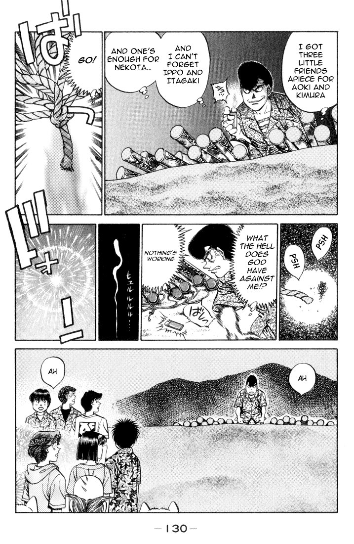 Chapter 359 — Round 359 — Page 7