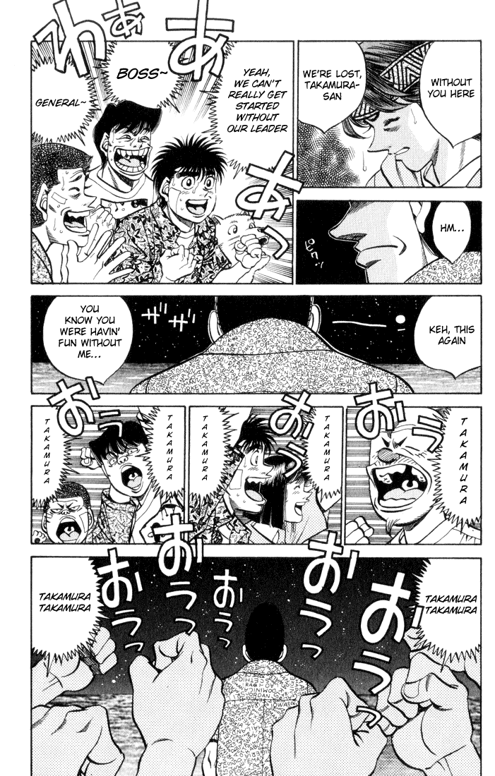 Chapter 359 — Round 359 — Page 10