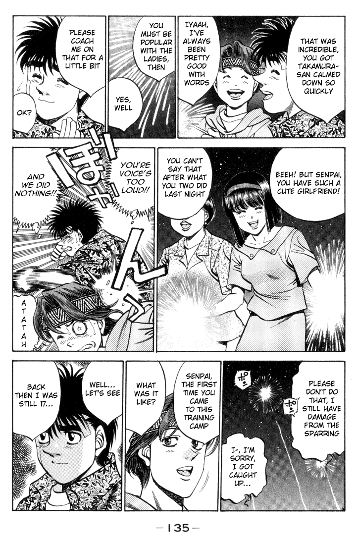 Chapter 359 — Round 359 — Page 12