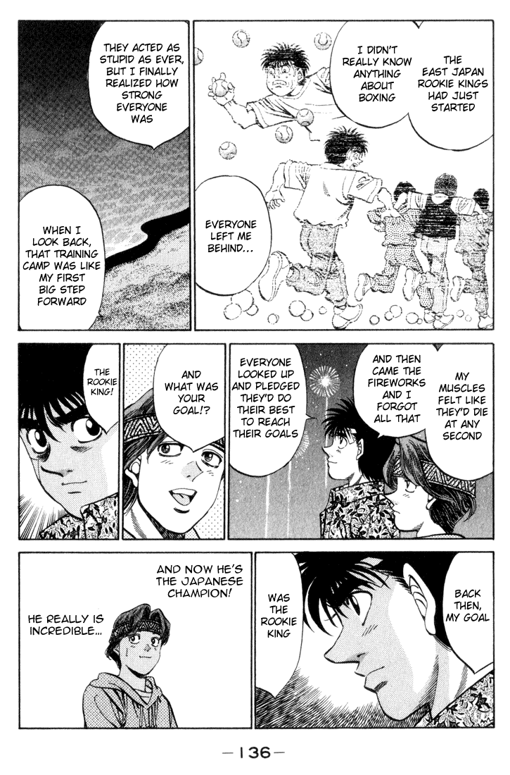 Chapter 359 — Round 359 — Page 13