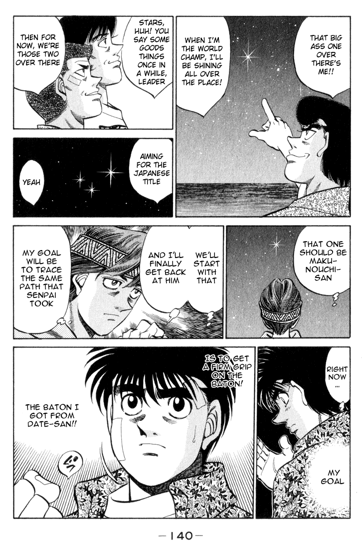 Chapter 359 — Round 359 — Page 17