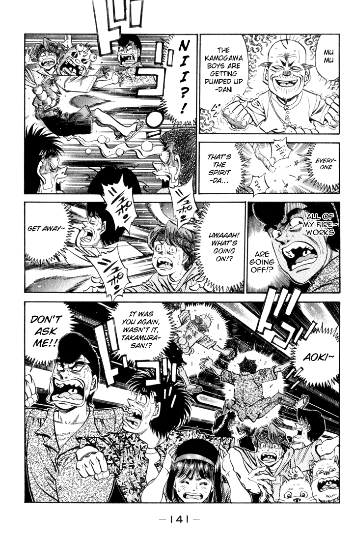Chapter 359 — Round 359 — Page 18