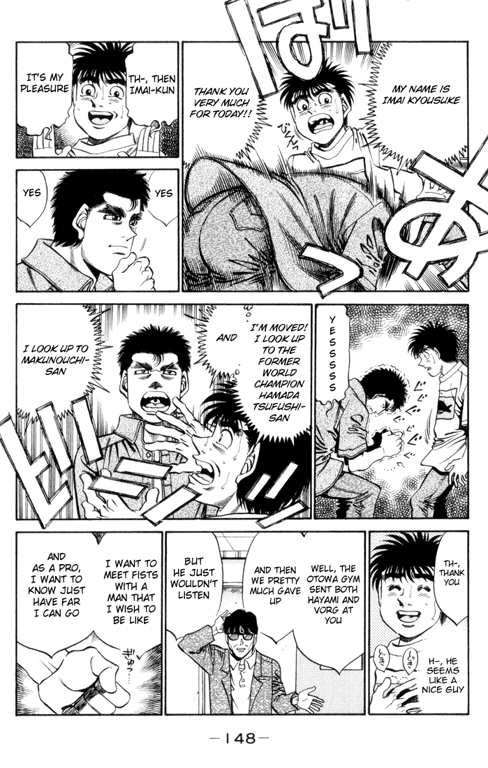 Chapter 360 — Round 360 — Page 6