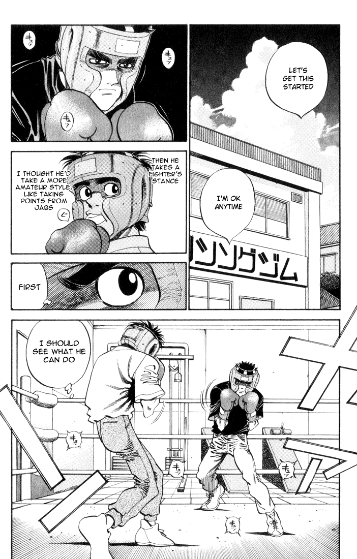 Chapter 360 — Round 360 — Page 8