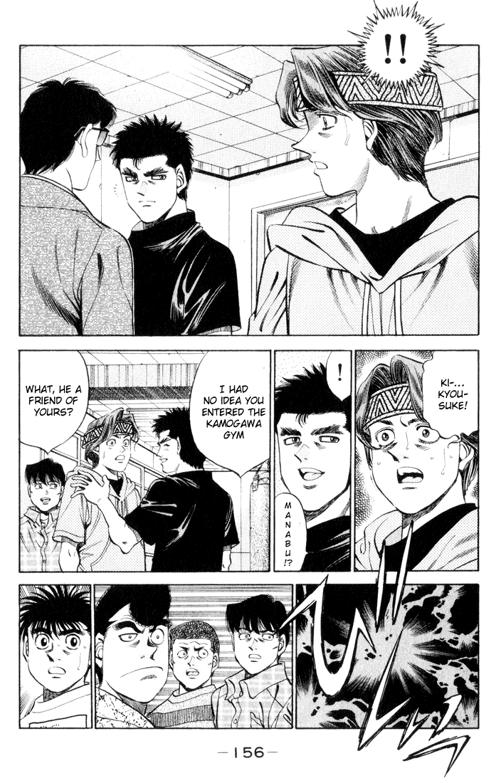 Chapter 360 — Round 360 — Page 14