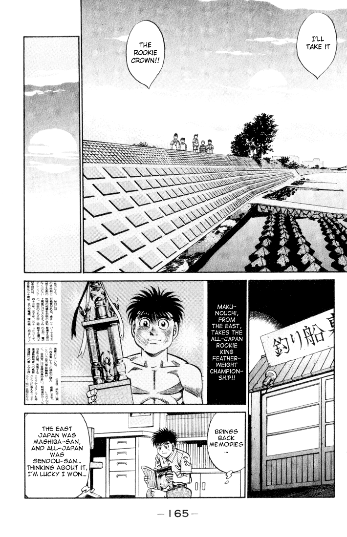 Chapter 361 — Round 361 — Page 7