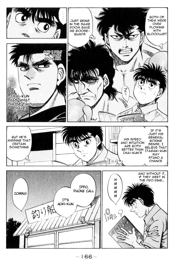 Chapter 361 — Round 361 — Page 8